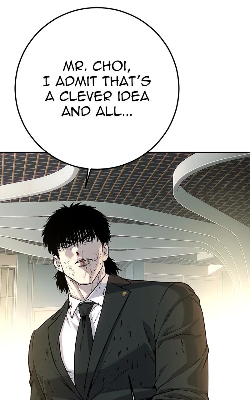 Read The Bad Son chapter 59 image 127 on Lezhin