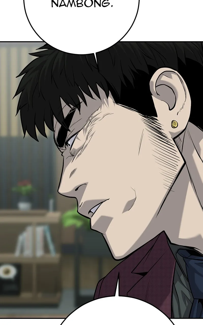 Read The Bad Son chapter 59 image 19 on Lezhin