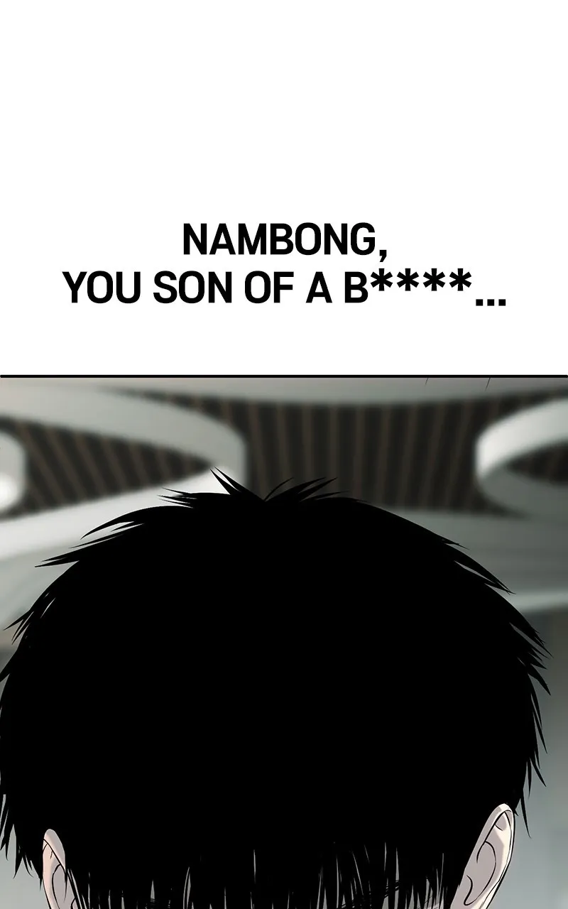 Read The Bad Son chapter 59 image 57 on Lezhin