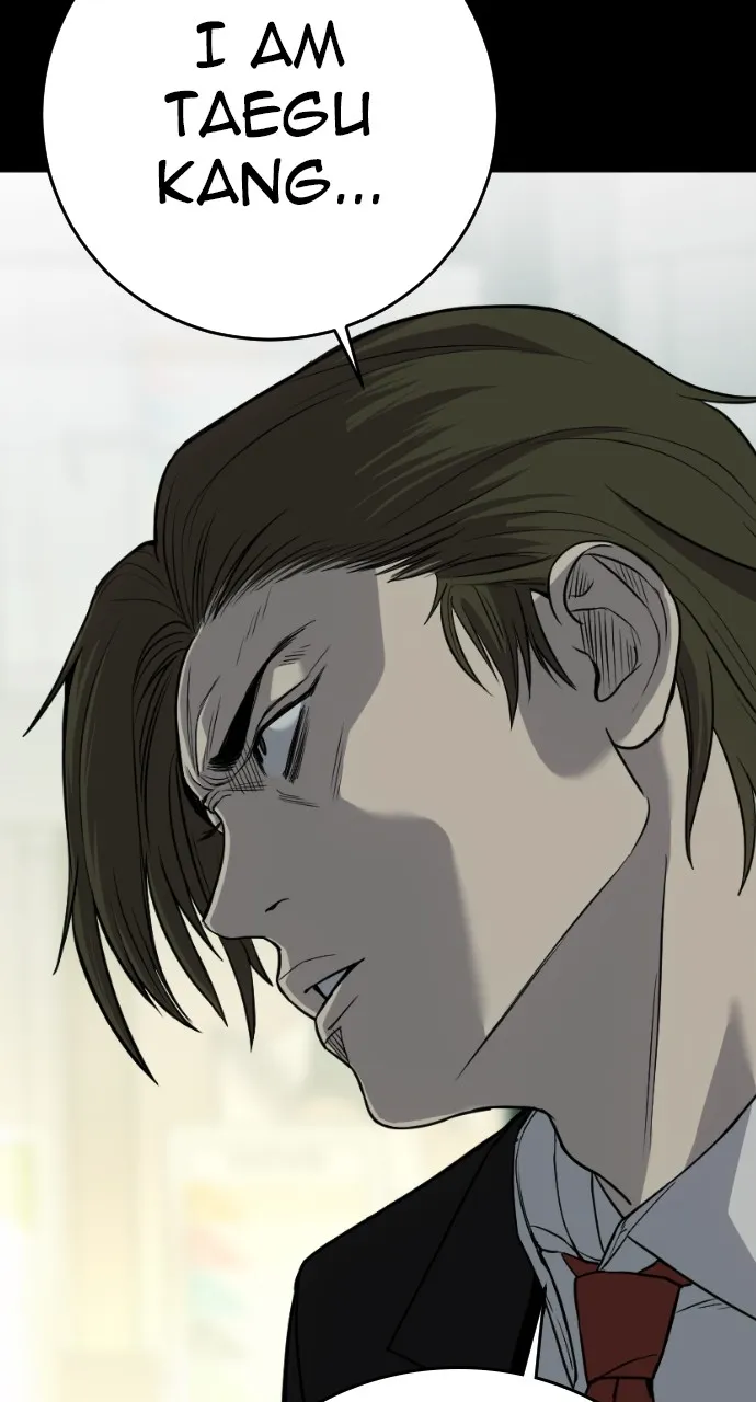 Read The Bad Son chapter 6 image 11 on Lezhin