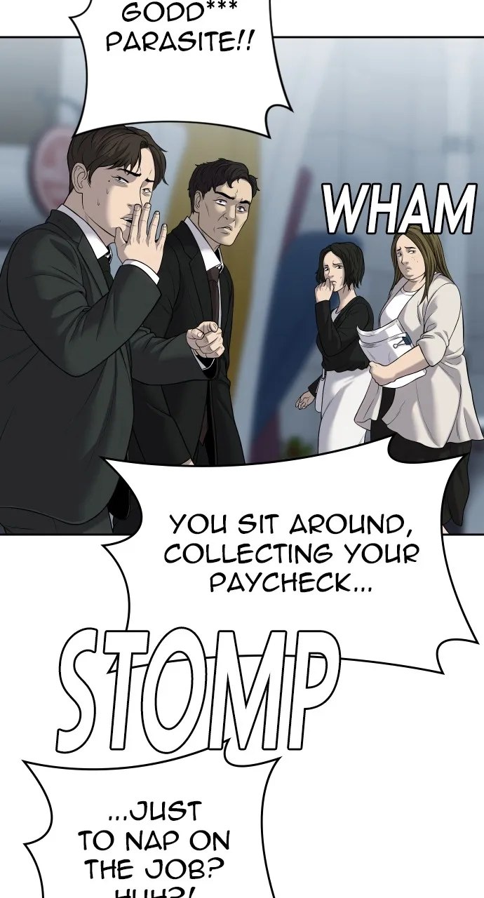 Read The Bad Son chapter 6 image 111 on Lezhin