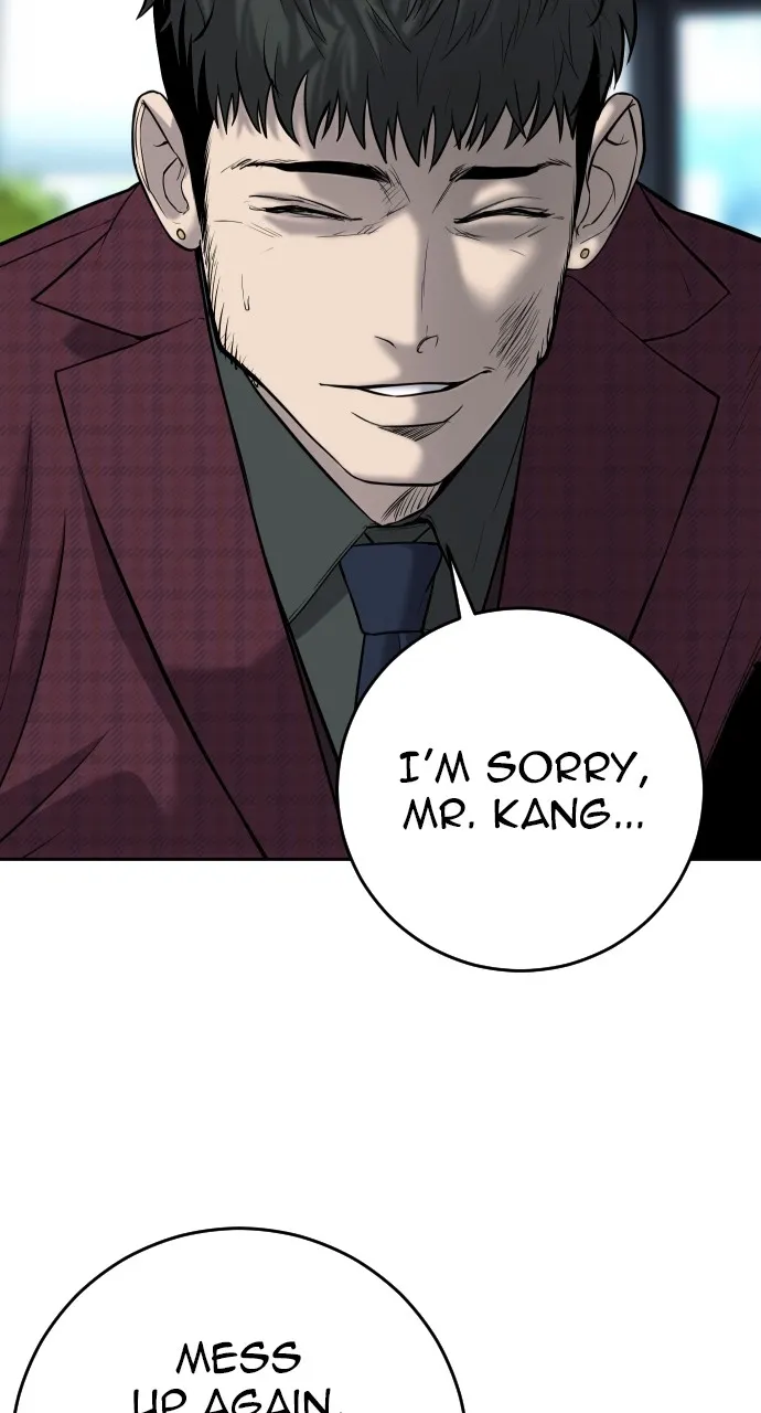 Read The Bad Son chapter 6 image 118 on Lezhin