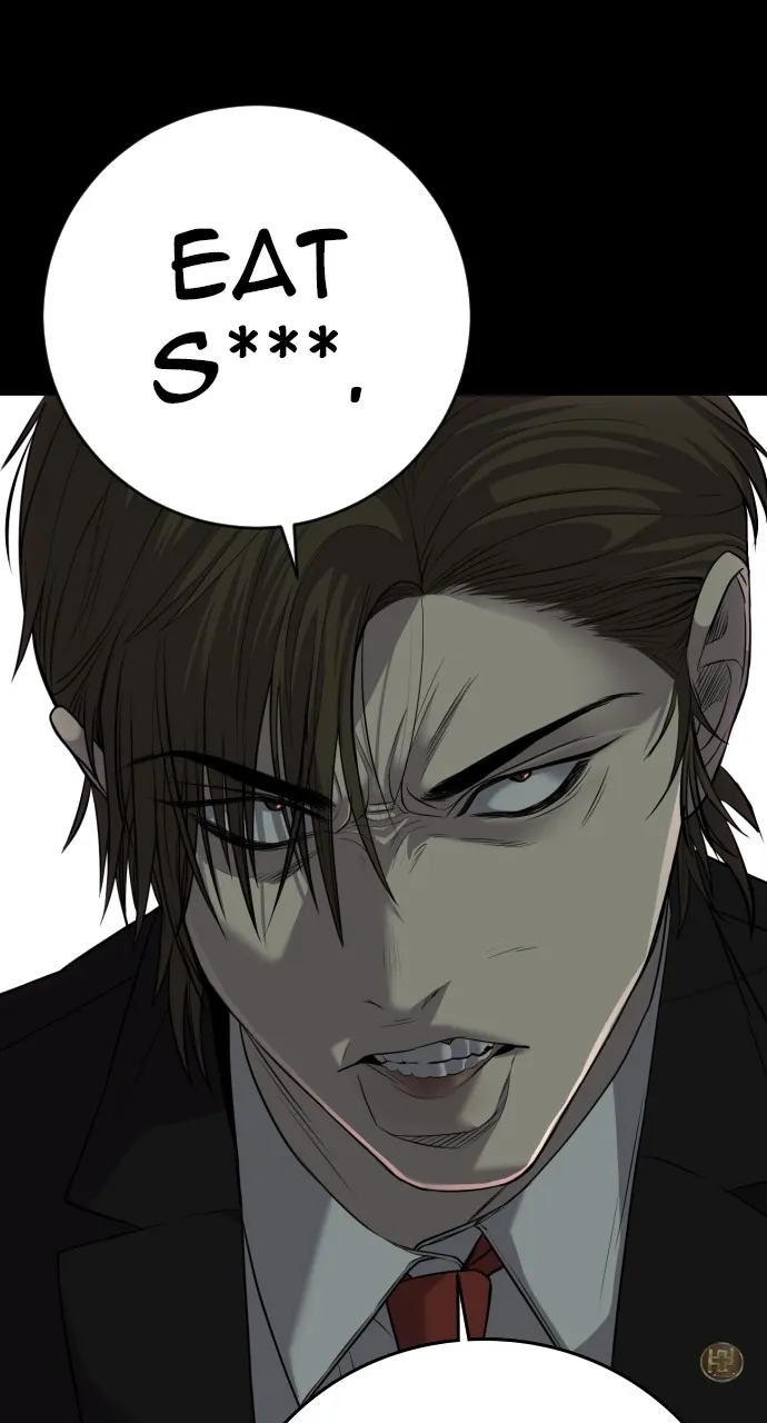 Read The Bad Son chapter 6 image 30 on Lezhin