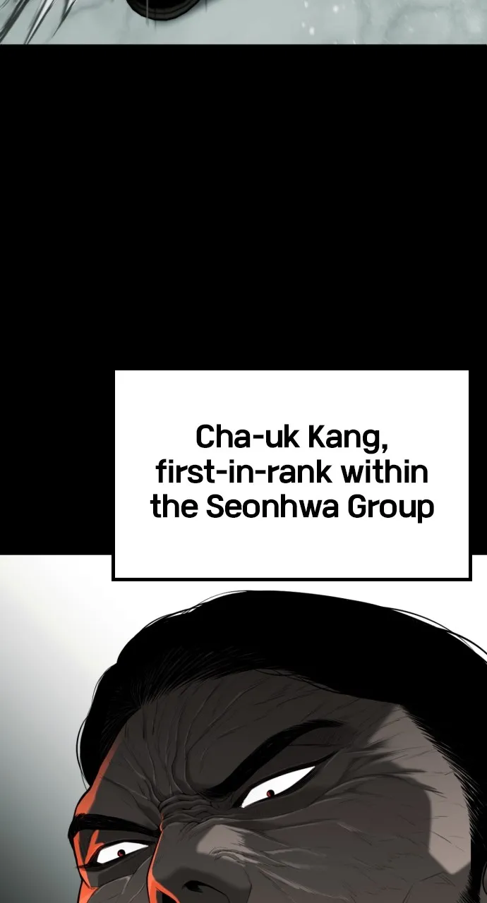 Read The Bad Son chapter 6 image 44 on Lezhin
