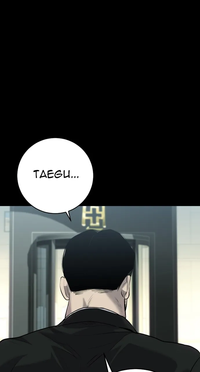 Read The Bad Son chapter 6 image 51 on Lezhin