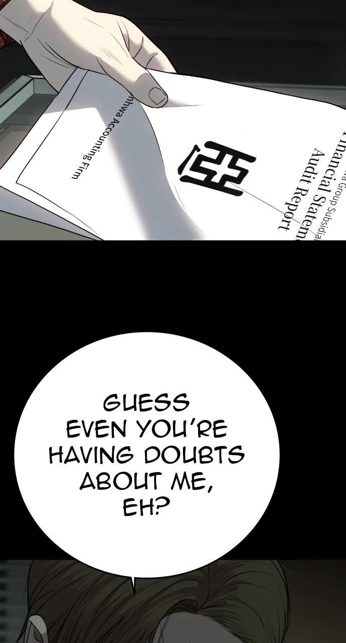 Read The Bad Son chapter 6 image 75 on Lezhin