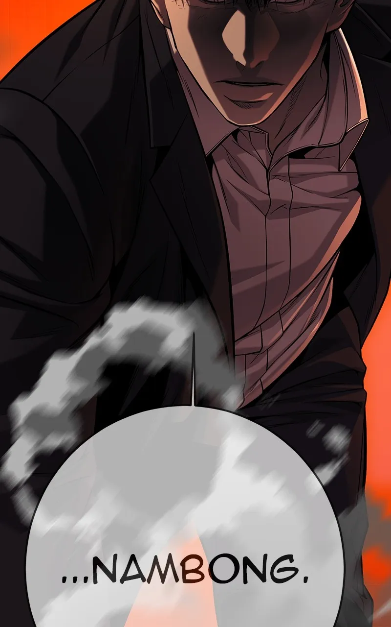 Read The Bad Son chapter 60 image 191 on Lezhin