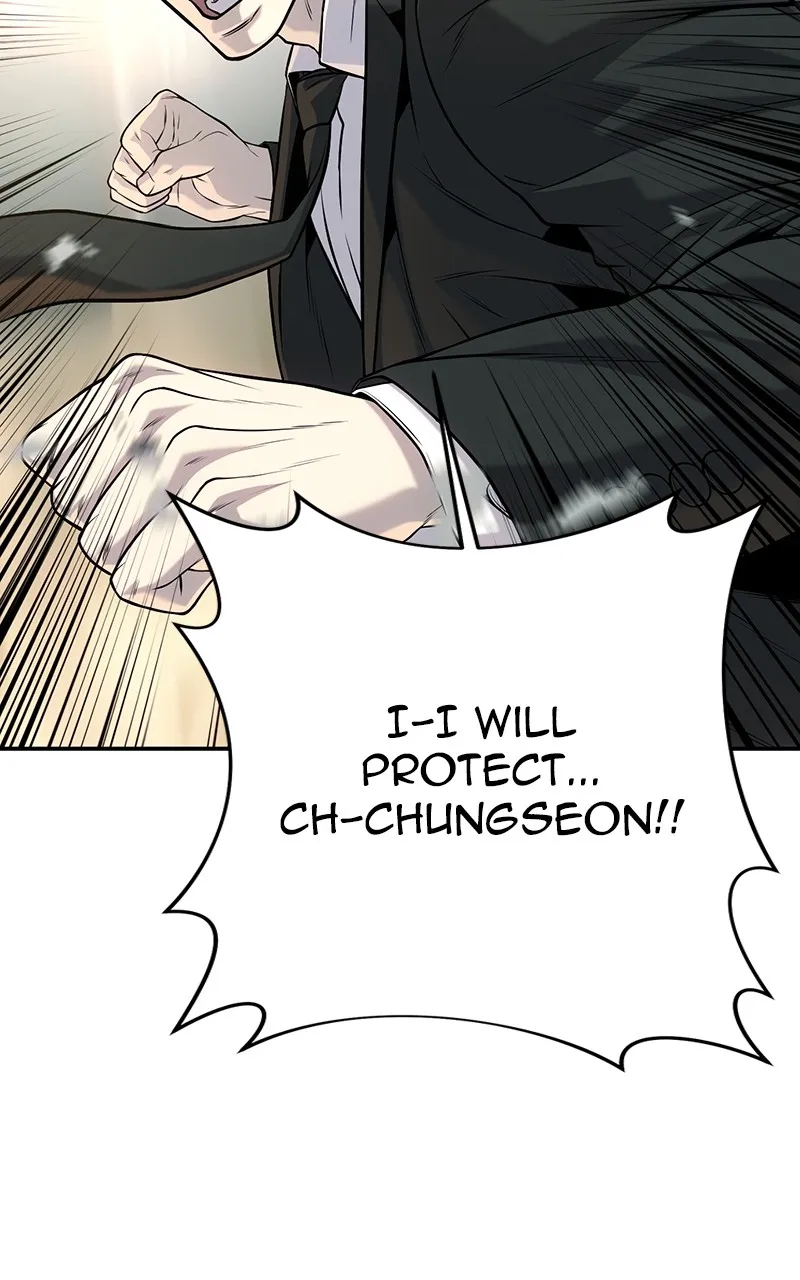 Read The Bad Son chapter 60 image 23 on Lezhin