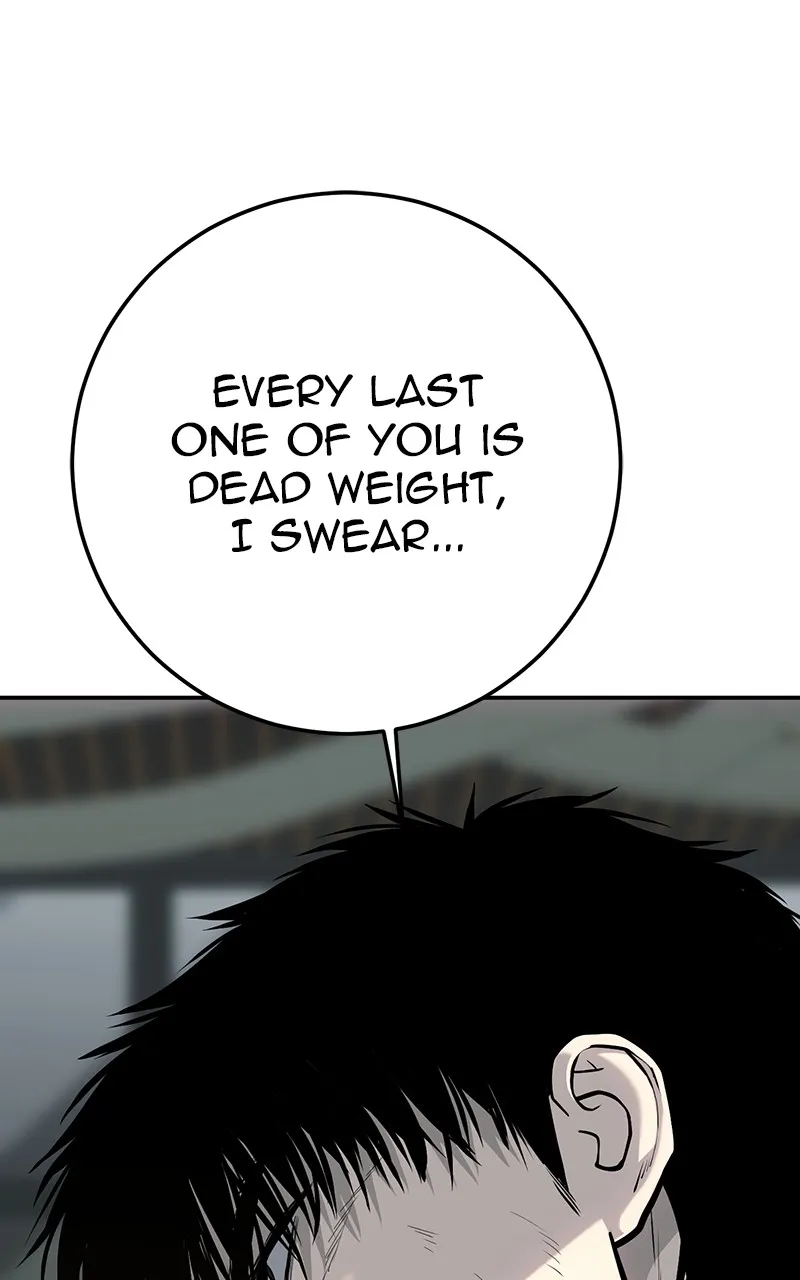 Read The Bad Son chapter 60 image 88 on Lezhin