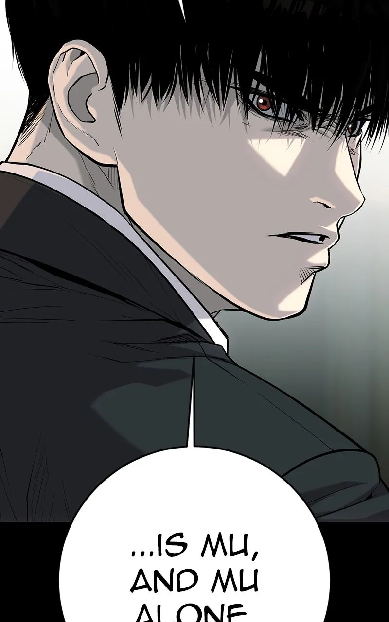 Read The Bad Son chapter 61 image 104 on Lezhin