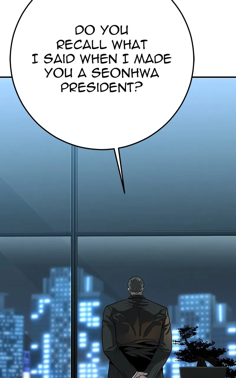 Read The Bad Son chapter 61 image 138 on Lezhin
