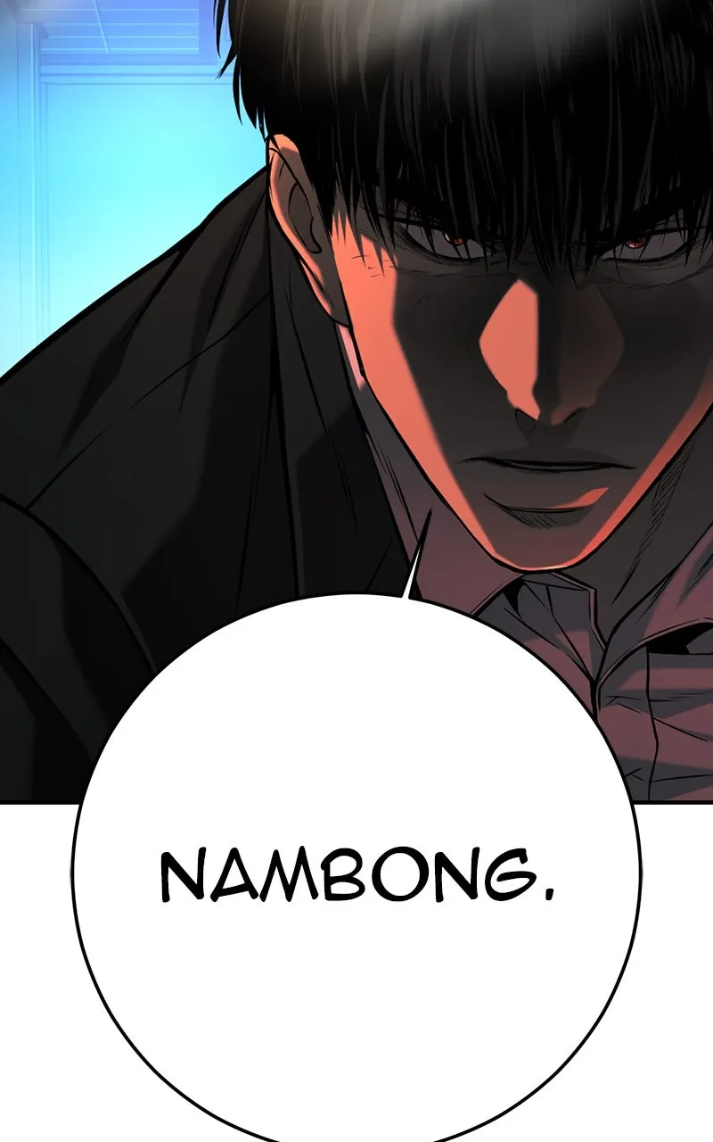 Read The Bad Son chapter 61 image 14 on Lezhin