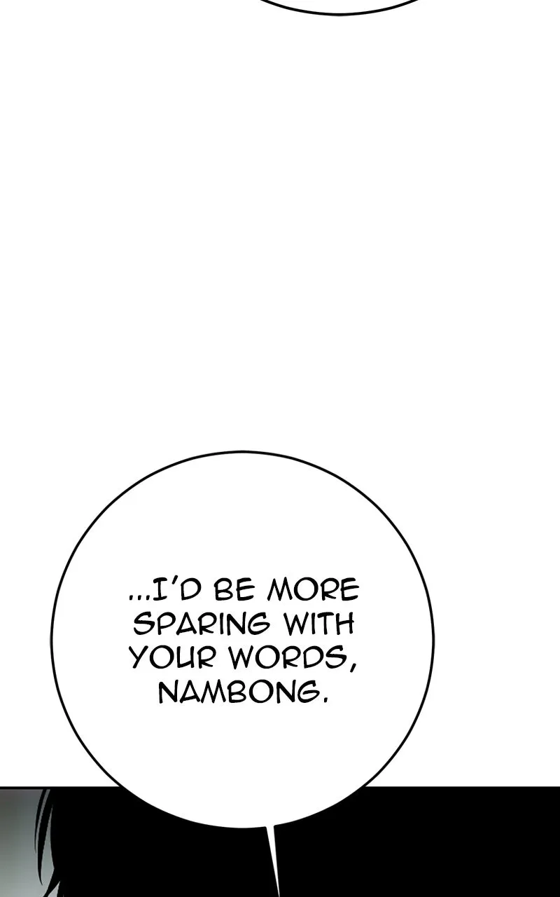 Read The Bad Son chapter 61 image 68 on Lezhin