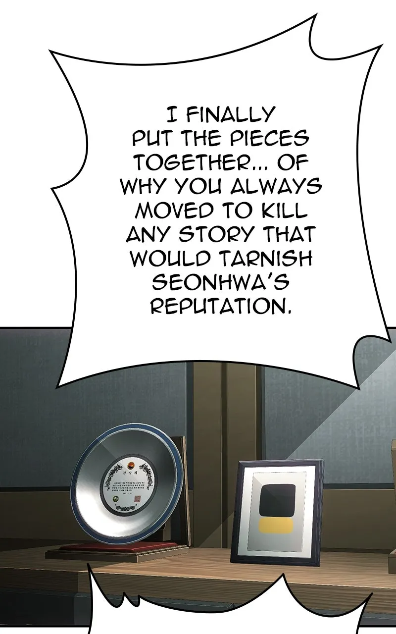 Read The Bad Son chapter 62 image 132 on Lezhin