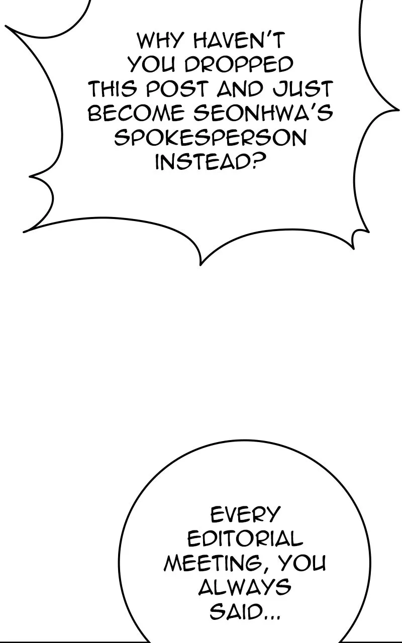 Read The Bad Son chapter 62 image 133 on Lezhin