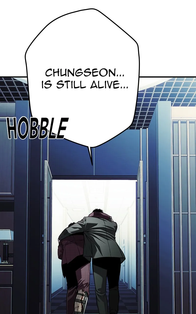 Read The Bad Son chapter 64 image 13 on Lezhin