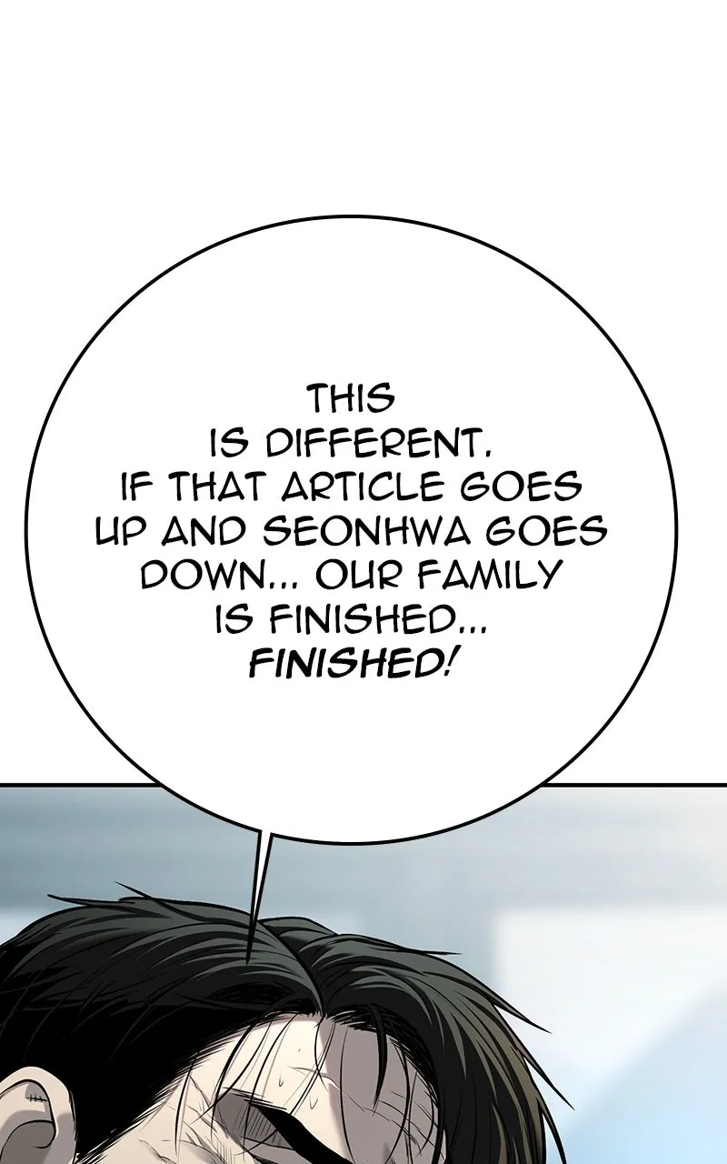 Read The Bad Son chapter 66 image 25 on Lezhin
