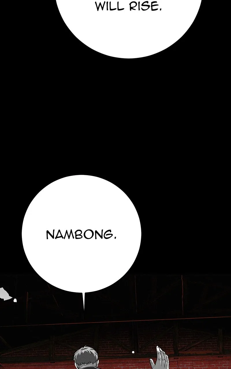 Read The Bad Son chapter 67 image 90 on Lezhin