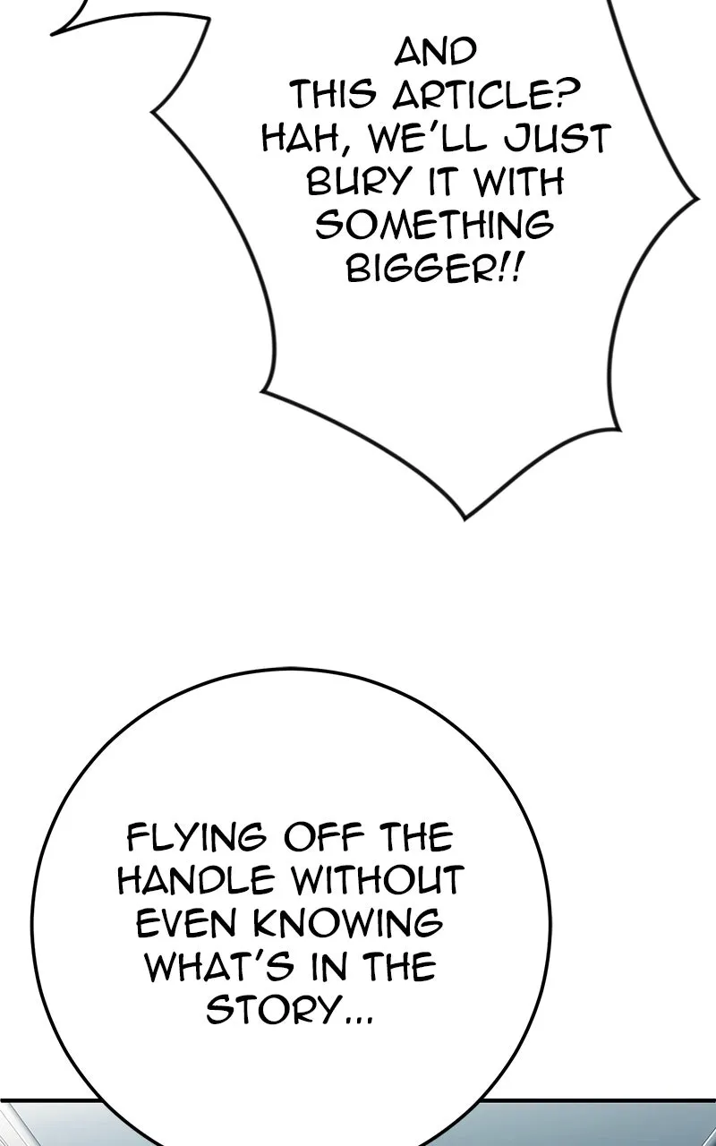 Read The Bad Son chapter 68 image 13 on Lezhin