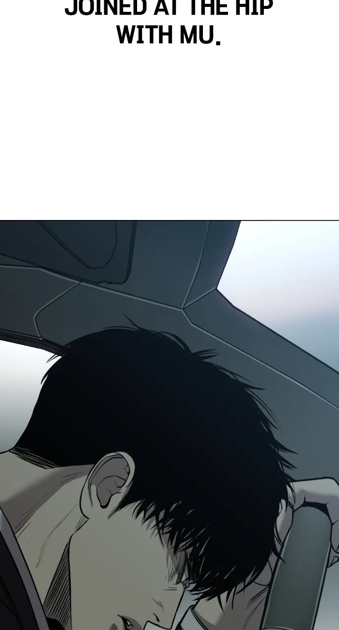 Read The Bad Son chapter 7 image 60 on Lezhin