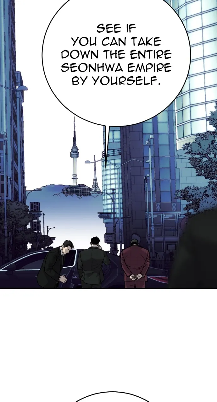 Read The Bad Son chapter 7 image 7 on Lezhin
