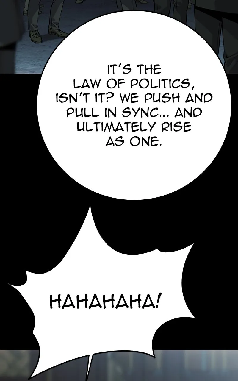 Read The Bad Son chapter 70 image 14 on Lezhin