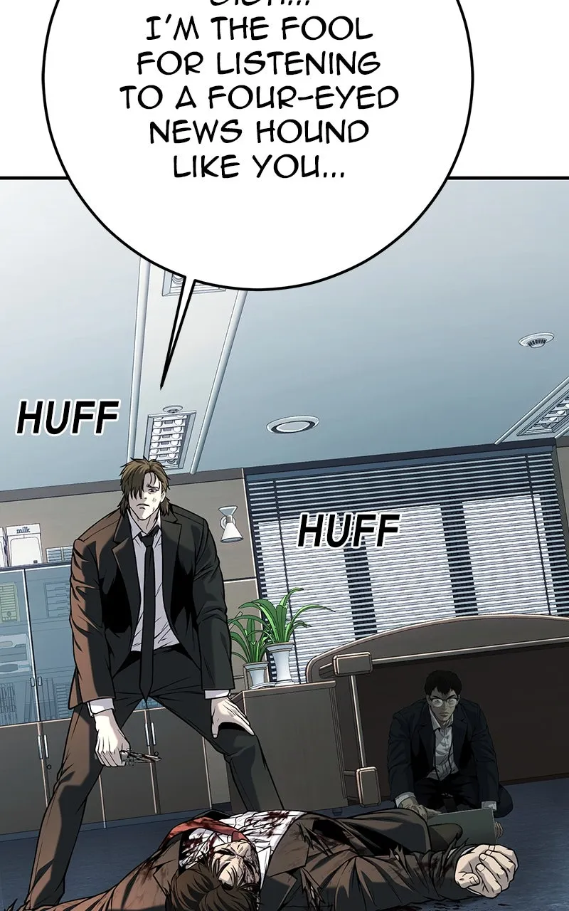 Read The Bad Son chapter 71 image 98 on Lezhin