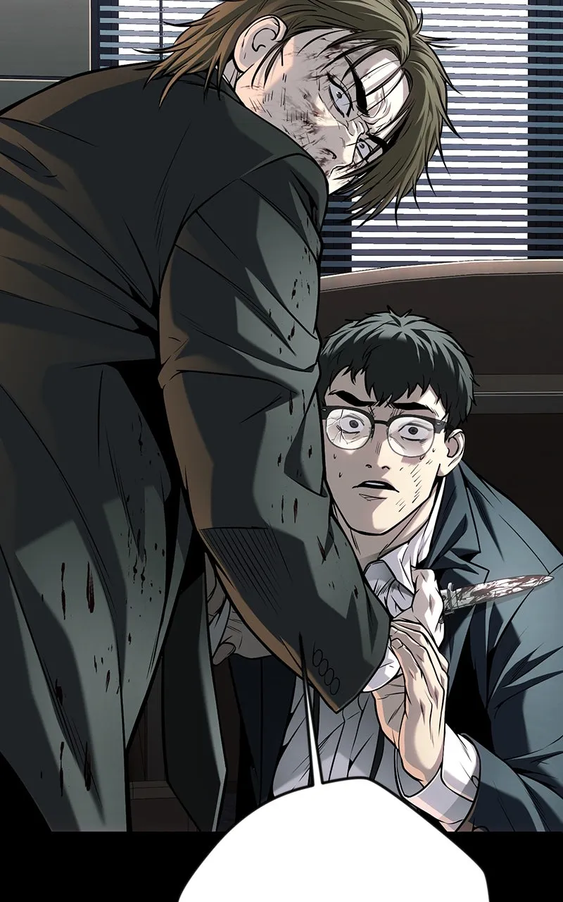 Read The Bad Son chapter 72 image 16 on Lezhin