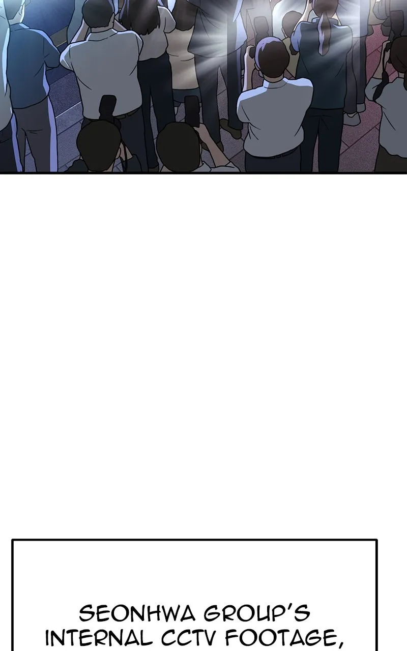 Read The Bad Son chapter 73 image 111 on Lezhin