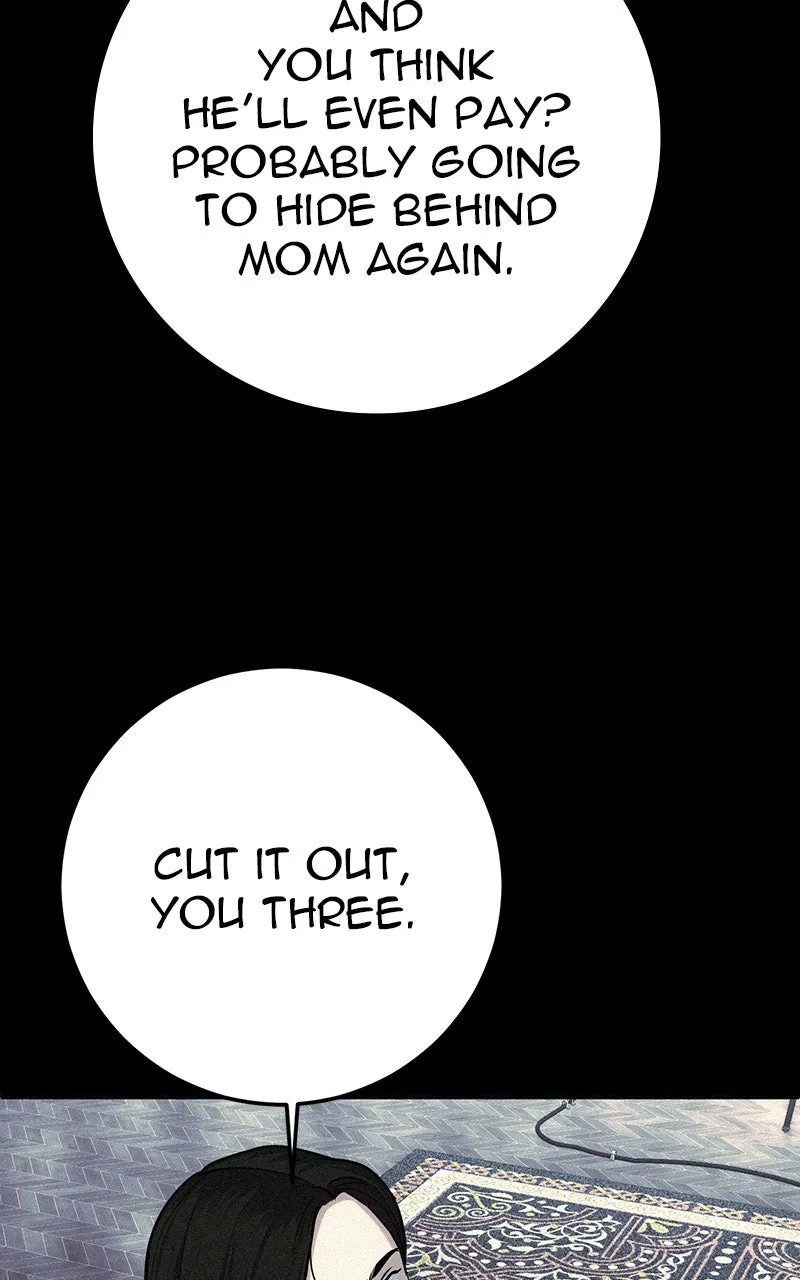 Read The Bad Son chapter 73 image 12 on Lezhin