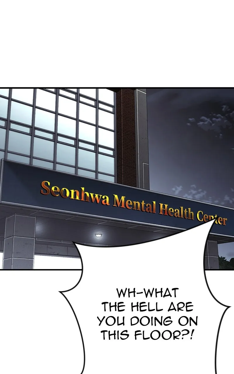 Read The Bad Son chapter 73 image 174 on Lezhin