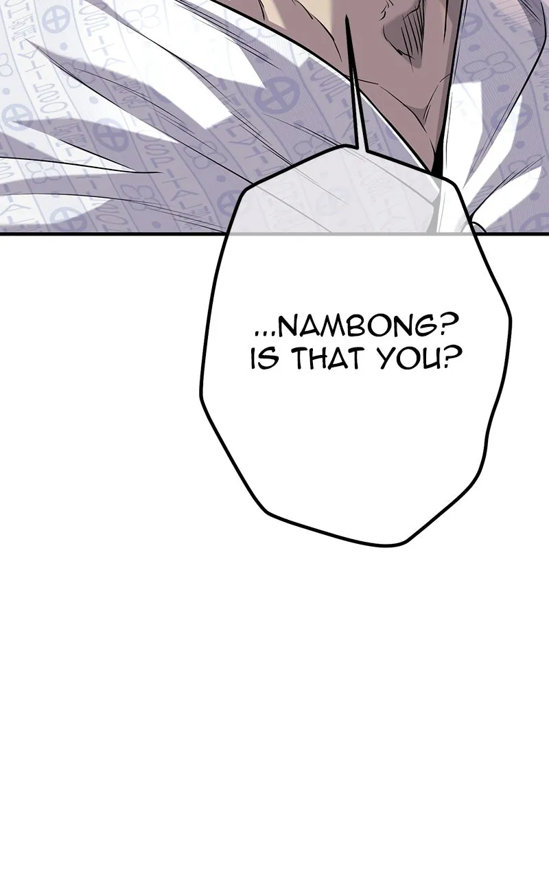 Read The Bad Son chapter 73 image 185 on Lezhin