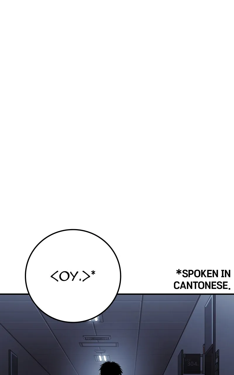 Read The Bad Son chapter 73 image 206 on Lezhin