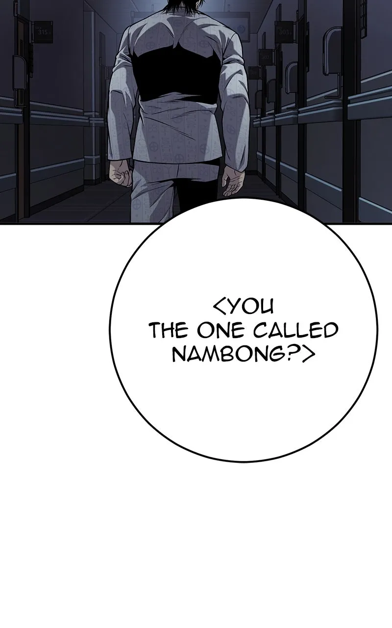 Read The Bad Son chapter 73 image 207 on Lezhin
