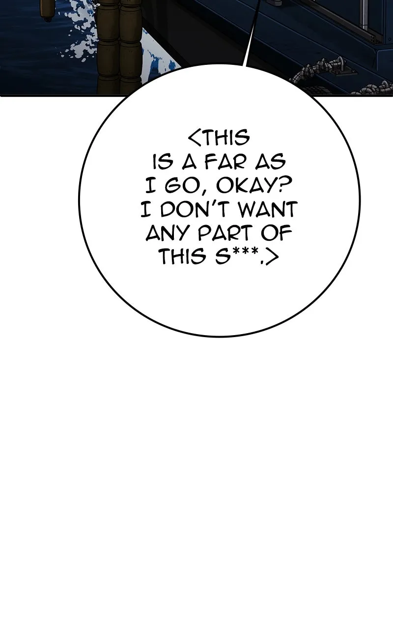 Read The Bad Son chapter 73 image 216 on Lezhin