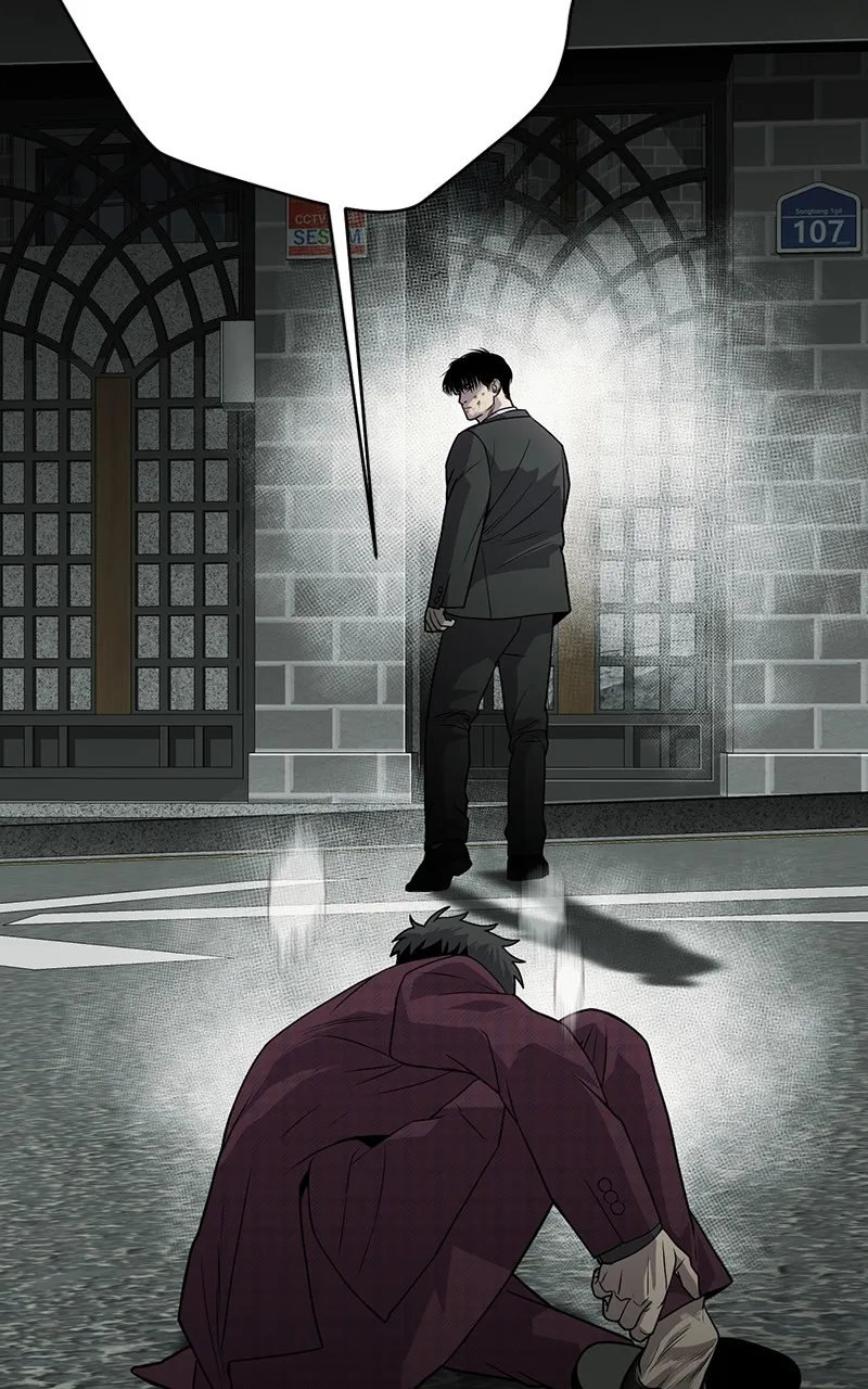 Read The Bad Son chapter 8 image 116 on Lezhin