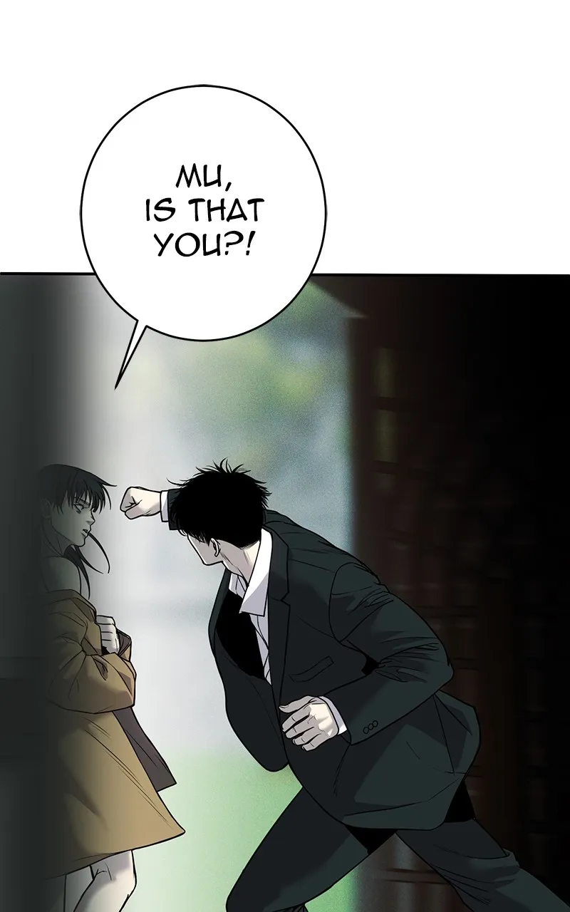 Read The Bad Son chapter 9 image 8 on Lezhin