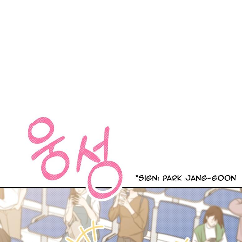 Read The Bagel Is Too Much chapter 1 image 1 on Lezhin