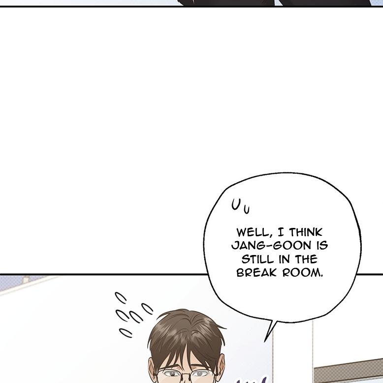 Read The Bagel Is Too Much chapter 1 image 10 on Lezhin