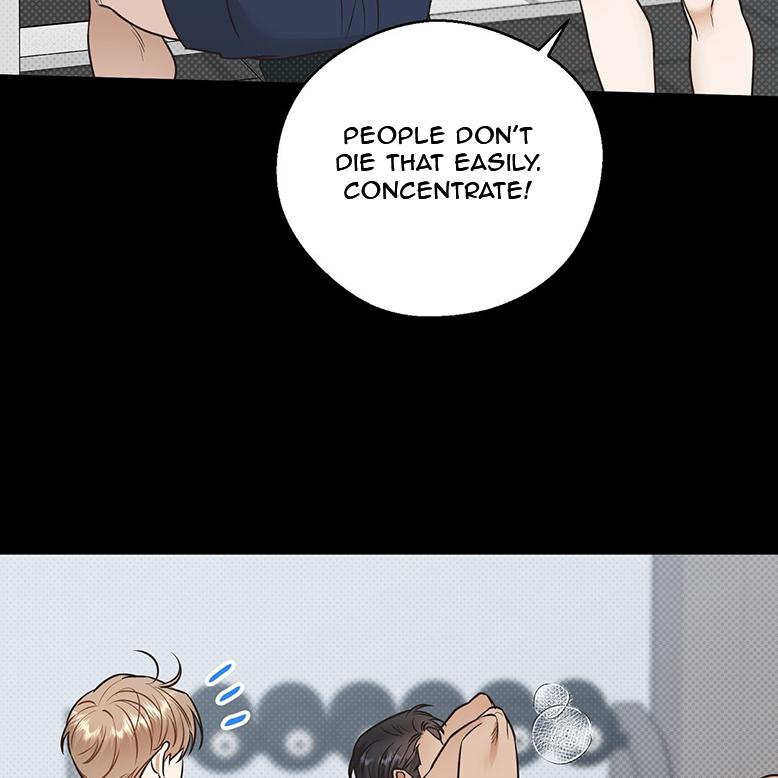 Read The Bagel Is Too Much chapter 1 image 102 on Lezhin
