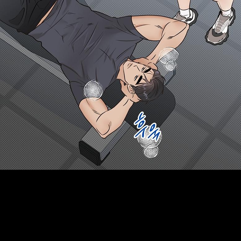Read The Bagel Is Too Much chapter 1 image 105 on Lezhin