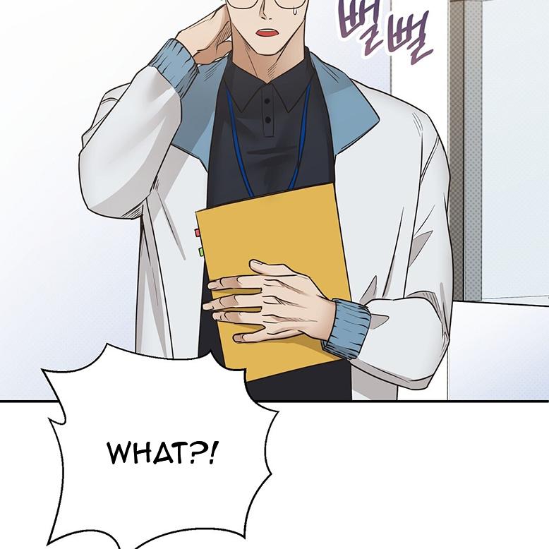 Read The Bagel Is Too Much chapter 1 image 11 on Lezhin