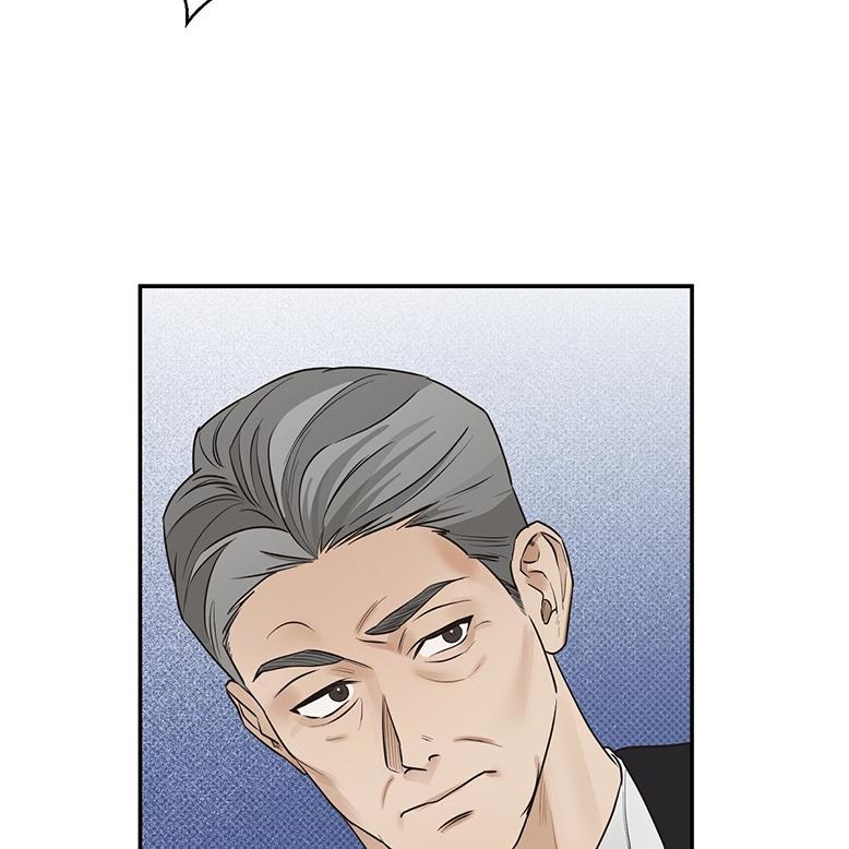 Read The Bagel Is Too Much chapter 1 image 12 on Lezhin