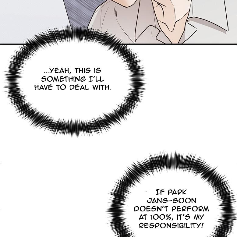 Read The Bagel Is Too Much chapter 1 image 129 on Lezhin
