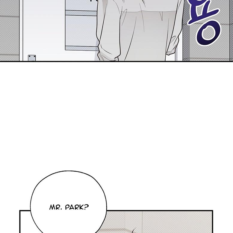 Read The Bagel Is Too Much chapter 1 image 134 on Lezhin