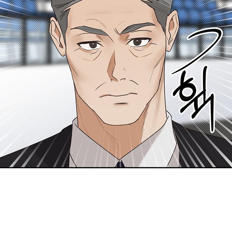 Read The Bagel Is Too Much chapter 1 image 14 on Lezhin