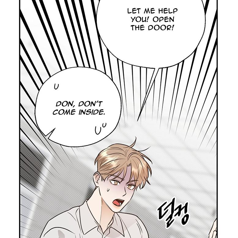 Read The Bagel Is Too Much chapter 1 image 140 on Lezhin