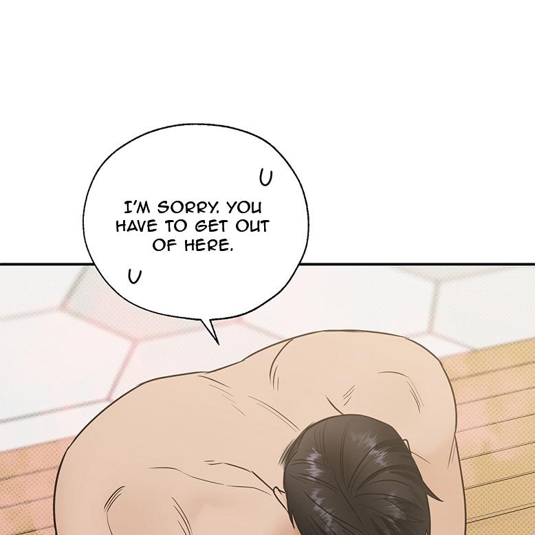 Read The Bagel Is Too Much chapter 1 image 146 on Lezhin