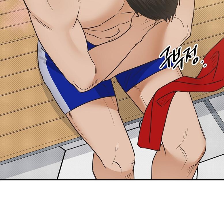 Read The Bagel Is Too Much chapter 1 image 147 on Lezhin