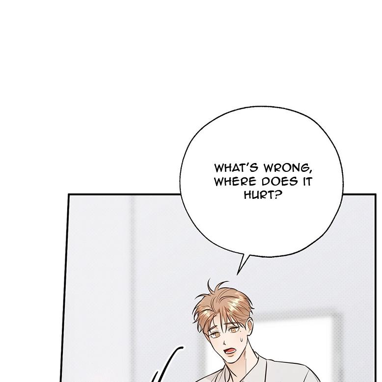 Read The Bagel Is Too Much chapter 1 image 148 on Lezhin